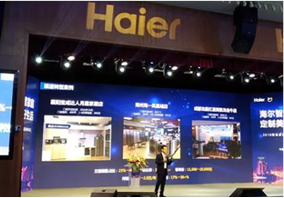 HAIER